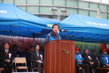 제40회 북면 체육대회