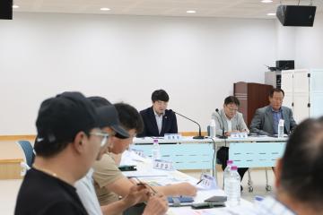 20260903_9월 설악면 이장회의