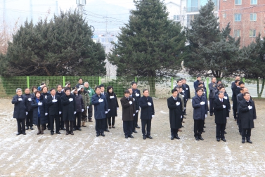 2016년 새해현충탑 참배