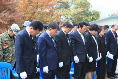 제35회 자유수호희생자 합동 위령제