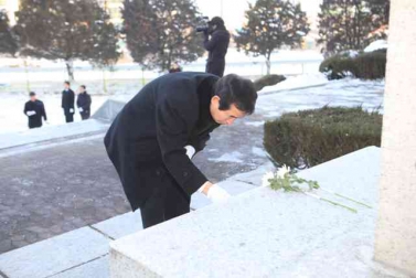 현충탑 참배
