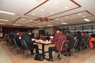 청평면 이장회의