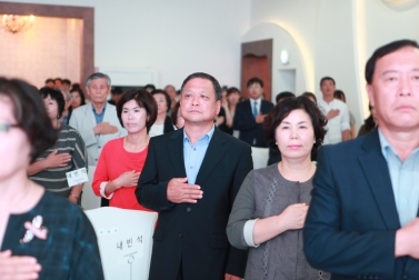 제8회 가평군 사회복지의 날 기념식