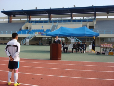 제11회 가평군축구연합회장기 한마당대회