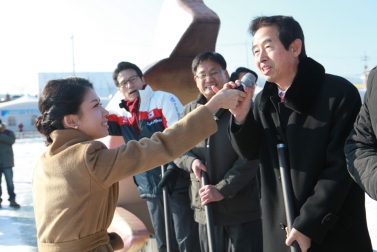 제3회 자라섬 씽씽겨울축제 개막식