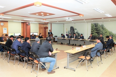 이장연합회 임원 간담회
