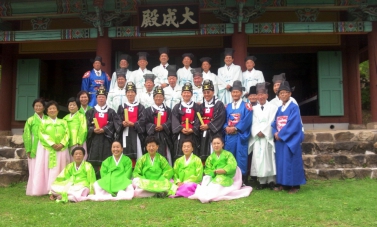 추계 석전제 봉행행사