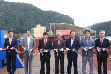 가평레일바이크 개통식