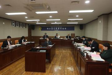 제320회 가평군의회 임시회 제2차 예산결산특별위원회