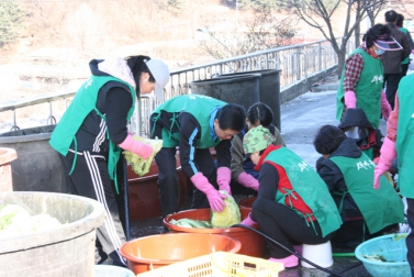 사랑의 김장 담그기 행사(북면)
