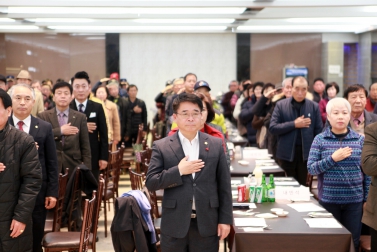 2018년 고엽제전우회 보훈 위안행사 및 안보결의대회