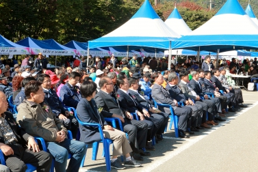 제 9회 설악 유명산 농촌사랑 대축제