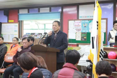 가평군 볼링협회장 취임식 및 볼링대회