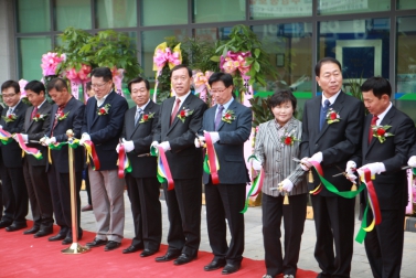 가평축산농협 청평지점 이전 개점
