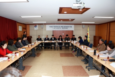 북면 주민자치위원회 정례회의 및 포럼