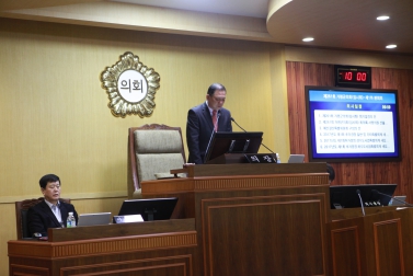 제261회 가평군의회 임시회