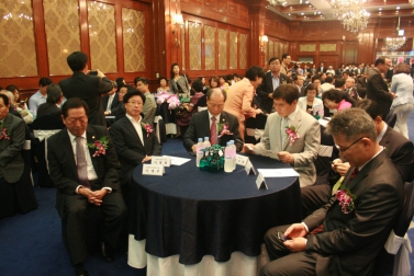 경기동부상공회의소 제3·4대 회장 이취임식