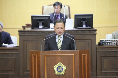 제229회 제2차 정례회 폐회