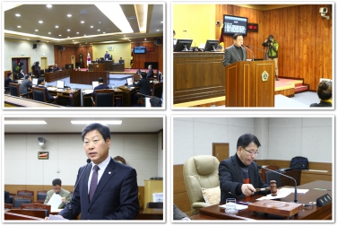 제241회 임시회 개회식 및 장기미집행군계획시설특별위원회