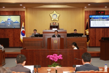 제254회 가평군의회(재1차정례회) 제4차본회의