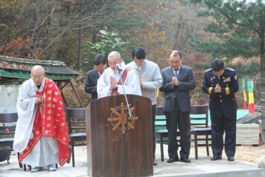 제11회 호명산 산신제