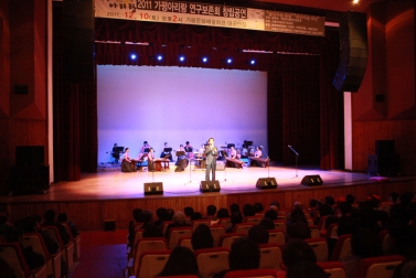 2011 가평아리랑 연구보존회 창립공연