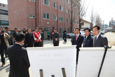 가평읍 도시가스 공급 점화식