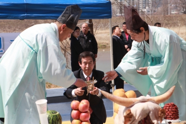 제3회 가평읍민 안녕산천 기원제