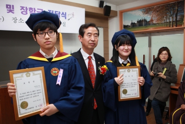 가평중학교 졸업식