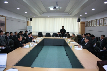 팔당호수질정책협의회 공동대표단 회의