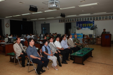 을지연습훈련 근무자 격려