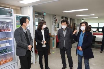 경기 먹거리 그냥드림 개소식