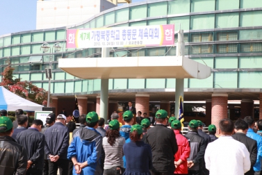 가평북중학교 총동문회 체육대회