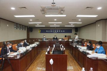 제298회 정례회 제3차 예결위