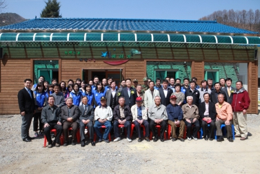 상판리 삼성생명 자매결연 체결