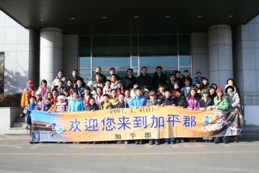 중국 광동성 청소년 가평군의회 방문