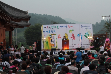 2013 상면 주민자치센터 프로그램 발표회