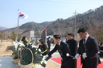 20260312_제39회 가평의병 3.15항일 운동 기념식