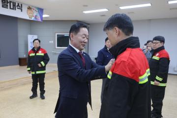 가평군 공무원 산불진화대 발대식