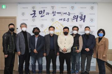 소상공인연합회 방문