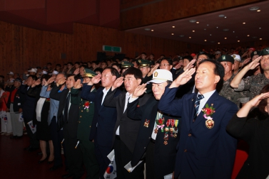 제66주년 6.25전쟁 기념행사
