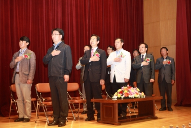 태권도연합회장배 태권도대회