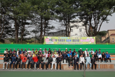 제21회 청평정우회장배 클럽대항 테니스대회