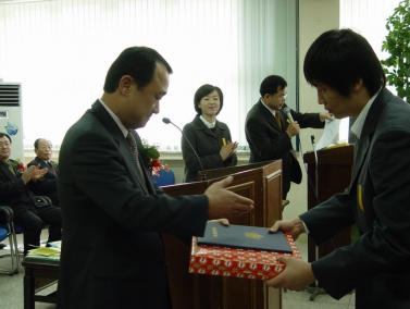 청평공업고등학교졸업생 축하