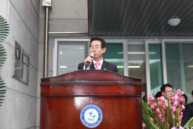 산유리 마을회관 준공식