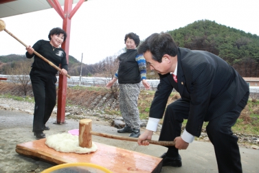 버섯구지마을 화덕요리 체험장