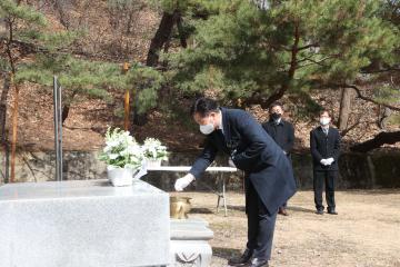 제35회 가평의병 3.15항일운동 기념식