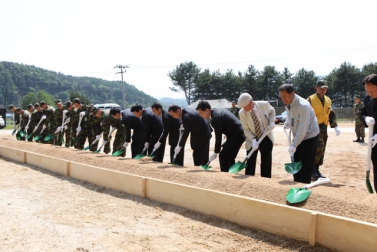 6.25전사자 유해발굴 개토식