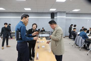 20260410_기평군 지역치안협의회