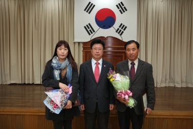 청정가평지속가능발전협의회 정기총회